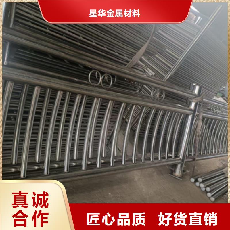 不锈钢复合管护栏不锈钢立柱源厂定制