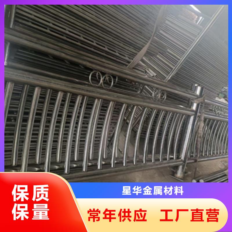 不锈钢复合管护栏201不锈钢复合管支持加工定制