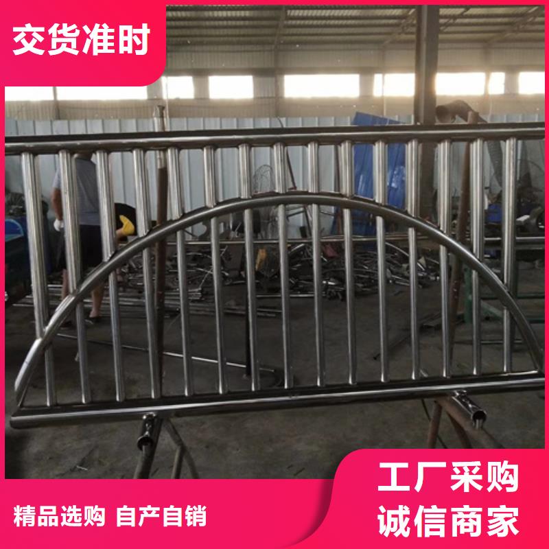 不锈钢复合管护栏304不锈钢复合管优良工艺