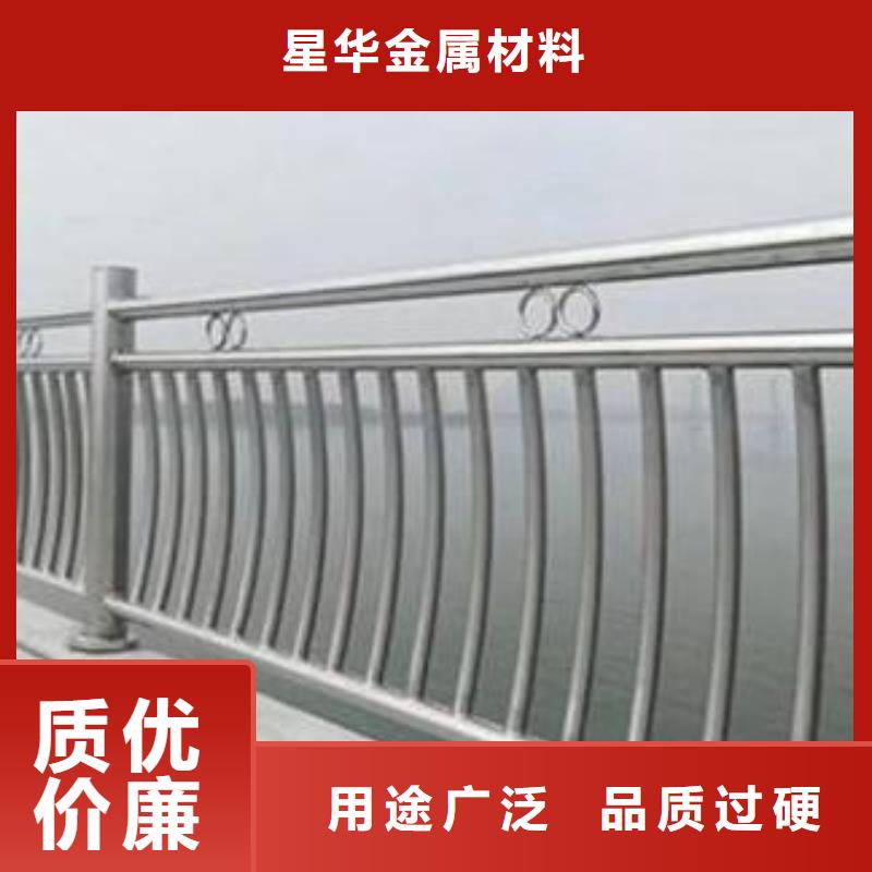 不锈钢复合管护栏304不锈钢复合管真实拍摄品质可靠