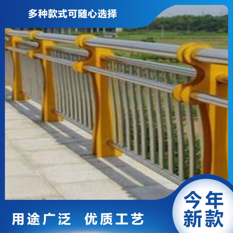 不锈钢复合管护栏_热镀锌立柱专注细节更放心