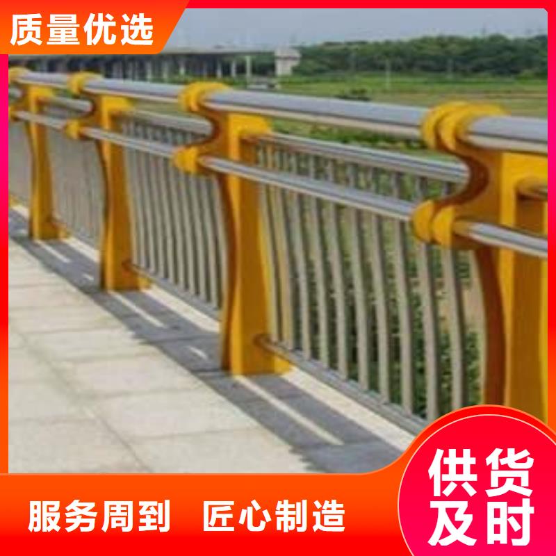 不锈钢复合管护栏_桥梁护栏厂家助您降低采购成本