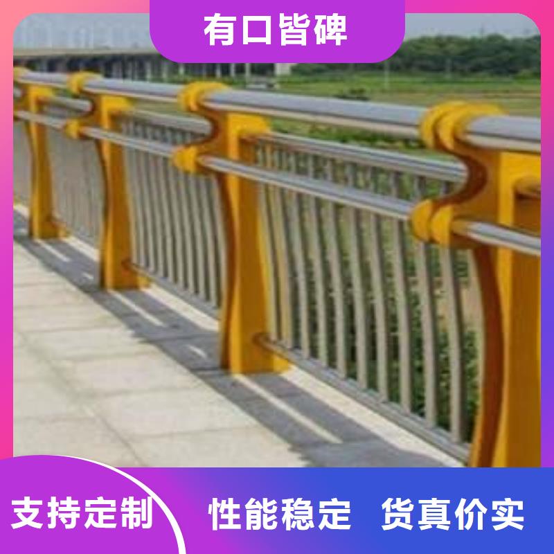 【不锈钢复合管护栏-q235b波形护栏板厂家自营】