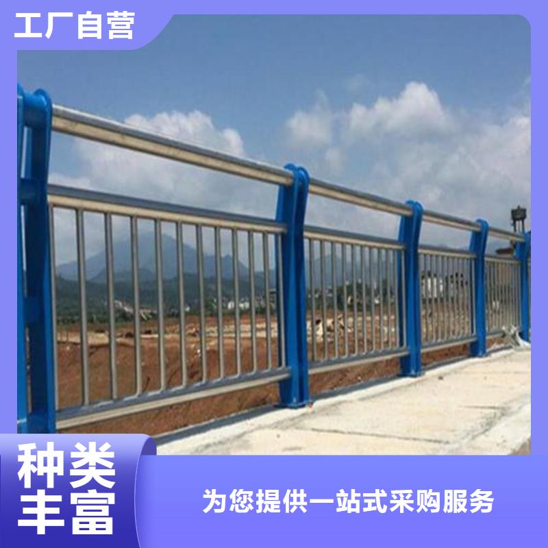 不锈钢复合管护栏波形护栏严选好货