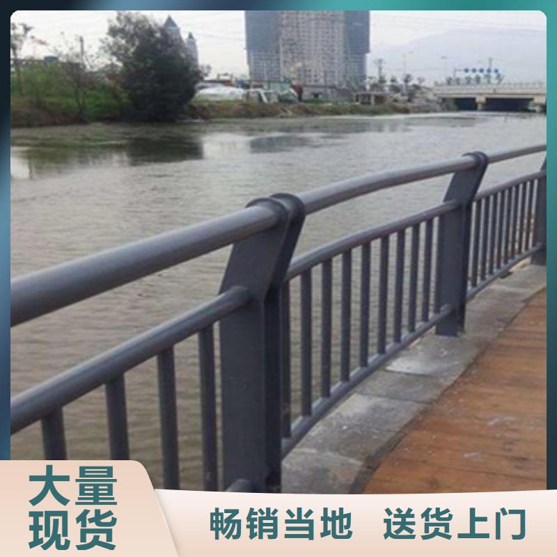 不锈钢复合管护栏波形护栏层层质检