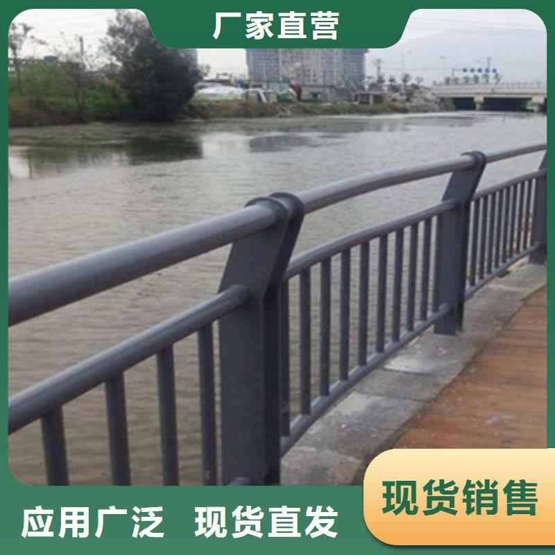 【不锈钢复合管护栏-q235b波形护栏板厂家自营】