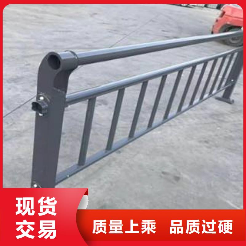 不锈钢复合管护栏市政护栏原料层层筛选