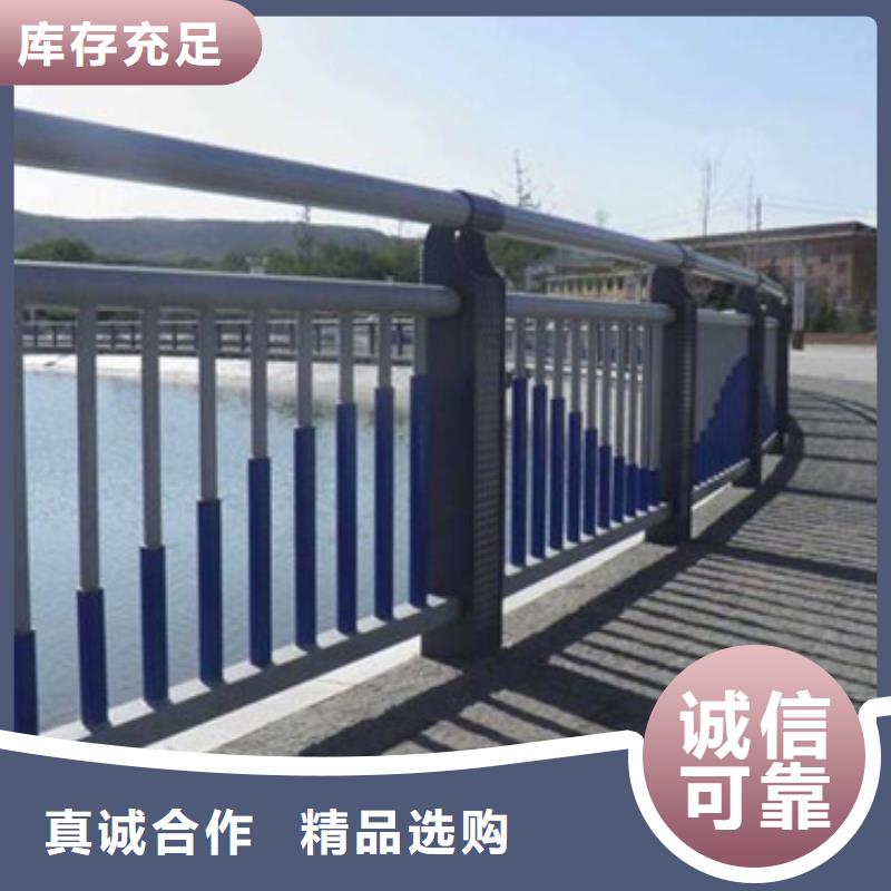 不锈钢复合管护栏_不锈钢复合管护栏厂家设备齐全支持定制