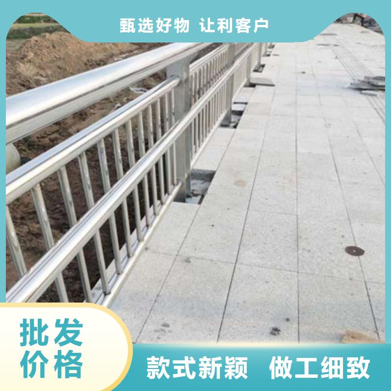 不锈钢复合管护栏桥梁防撞立柱品质之选