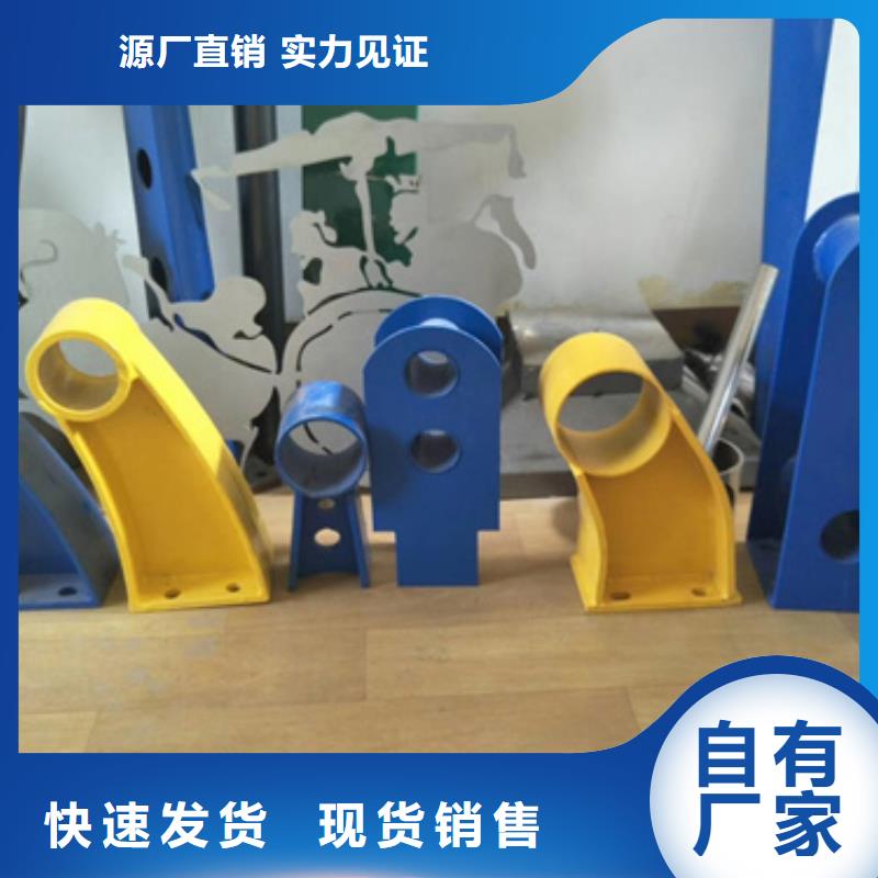 护栏立柱_【桥梁防撞护栏】产地货源