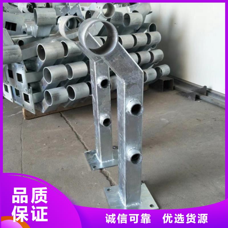 护栏立柱-河道护栏品质好才是硬道理