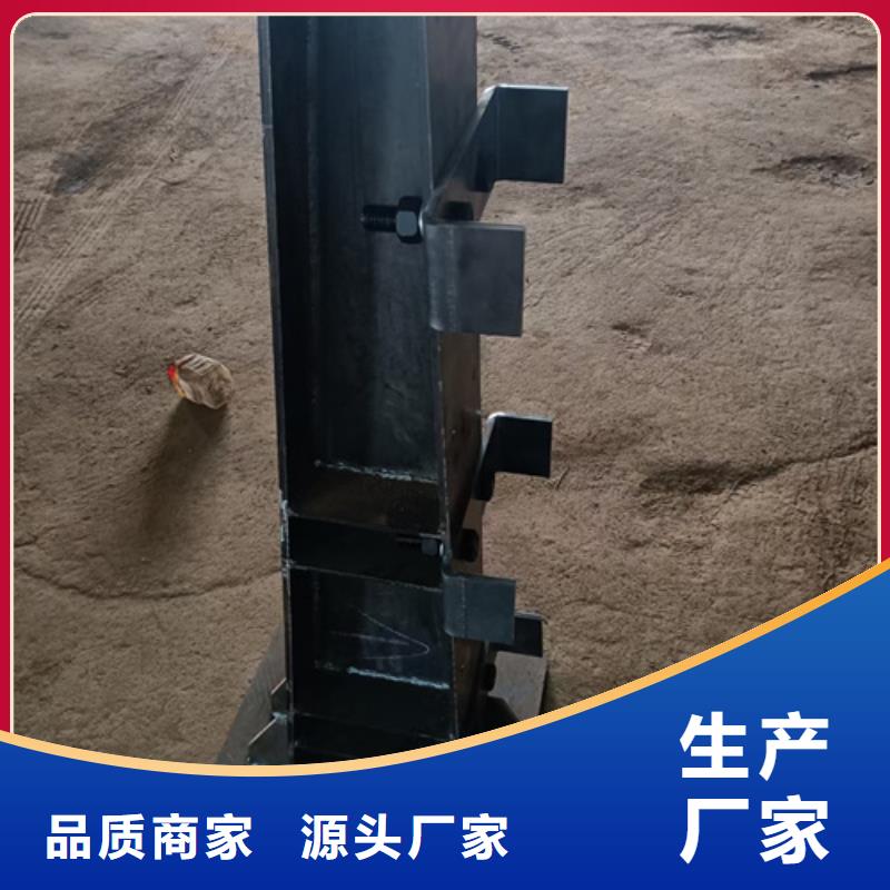 护栏立柱不锈钢景观护栏价格有优势