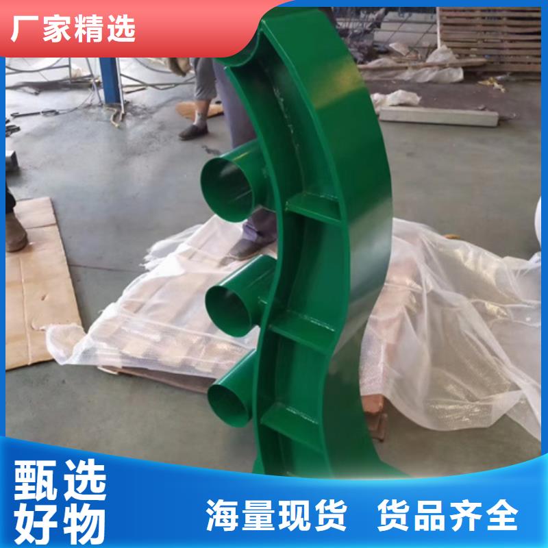 【护栏立柱-河道景观护栏来图定制量大从优】