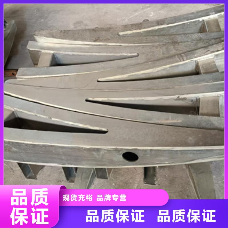 护栏立柱-铝合金护栏追求品质
