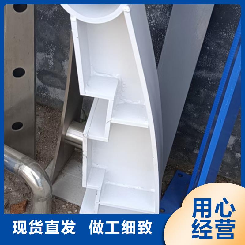 【护栏立柱防撞桥梁护栏源头厂家来图定制】
