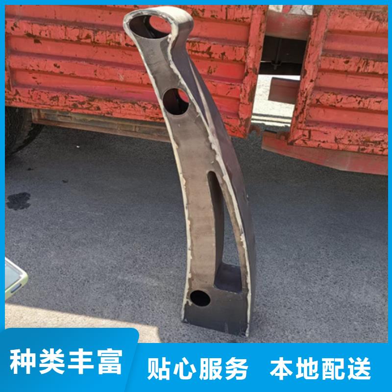 护栏立柱_河道防撞栏杆甄选好物