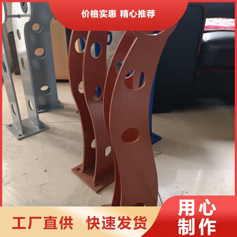 护栏立柱不锈钢复合管护栏厂家采购无忧