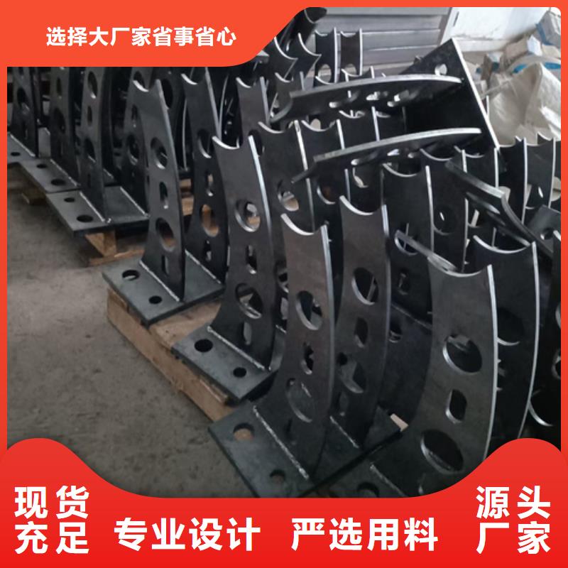 护栏立柱,【道路护栏】源头把关放心选购