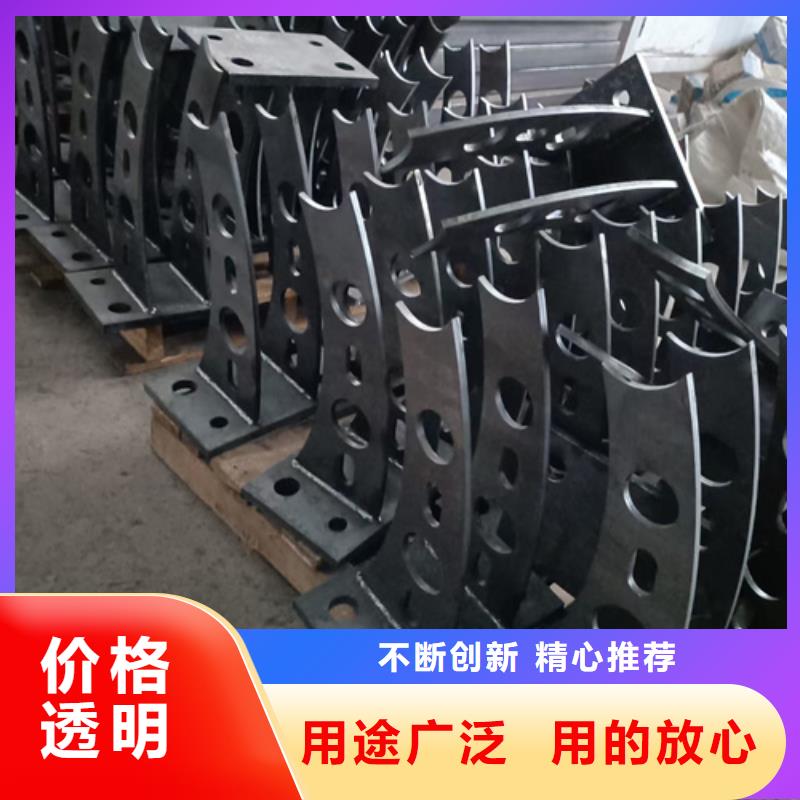 护栏立柱_河道防撞栏杆甄选好物