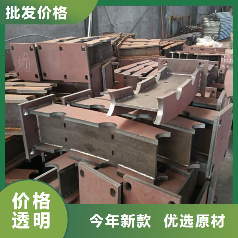 【护栏立柱不锈钢复合管甄选好物】