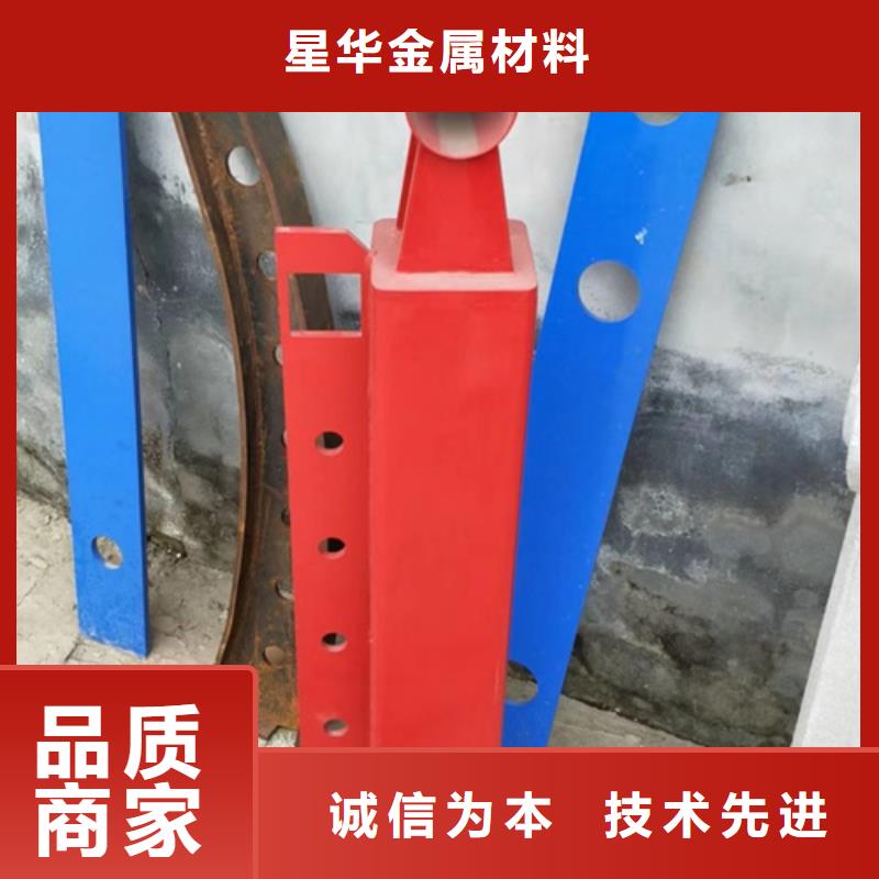 护栏立柱不锈钢复合管护栏厂家采购无忧