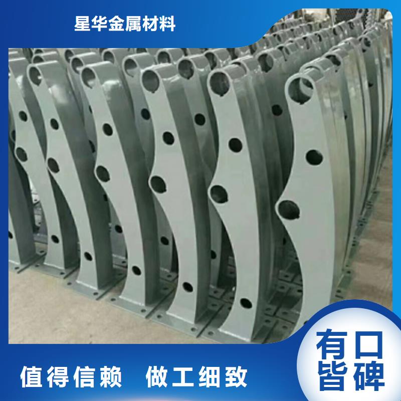 护栏立柱桥梁不锈钢护栏品质保障价格合理