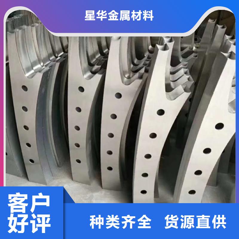 护栏立柱河道景观护栏供应商
