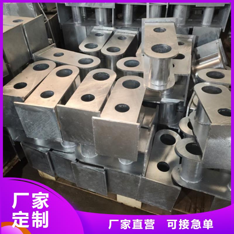 护栏立柱-铝合金护栏追求品质