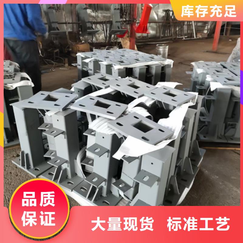 【护栏立柱】桥梁防撞立柱款式多样