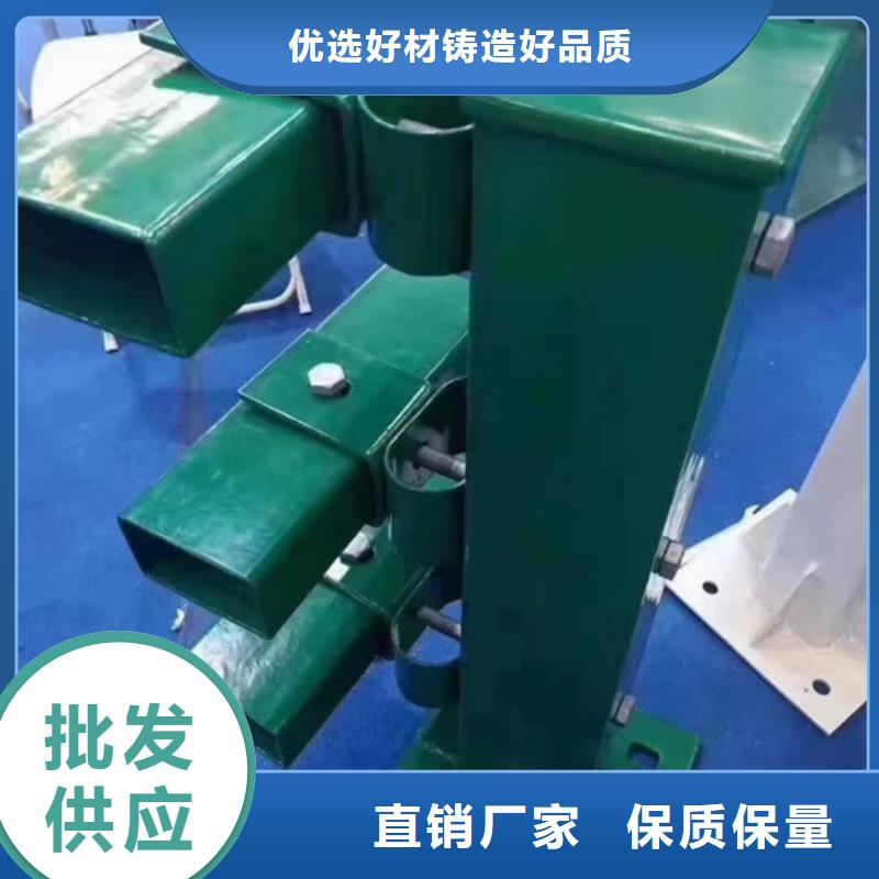 护栏立柱铝合金护栏价格公道合理