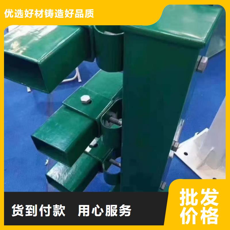 【护栏立柱不锈钢复合管甄选好物】