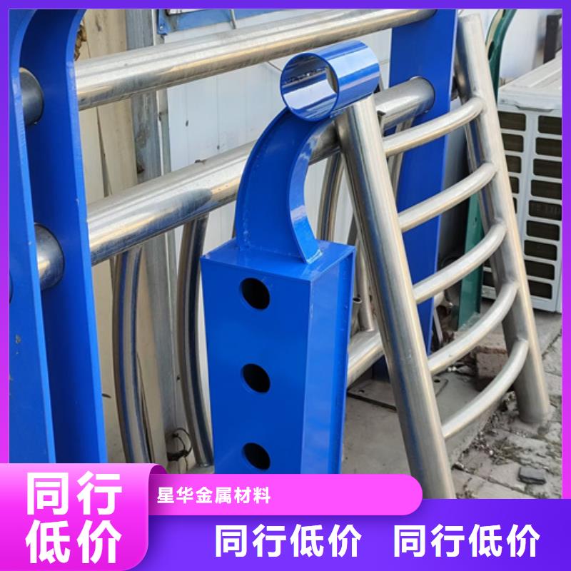 护栏立柱-河道护栏品质好才是硬道理