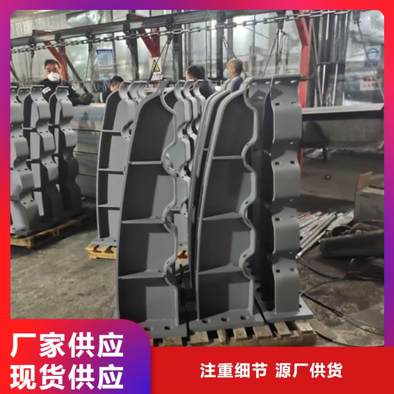 护栏立柱_河道景观护栏经销商