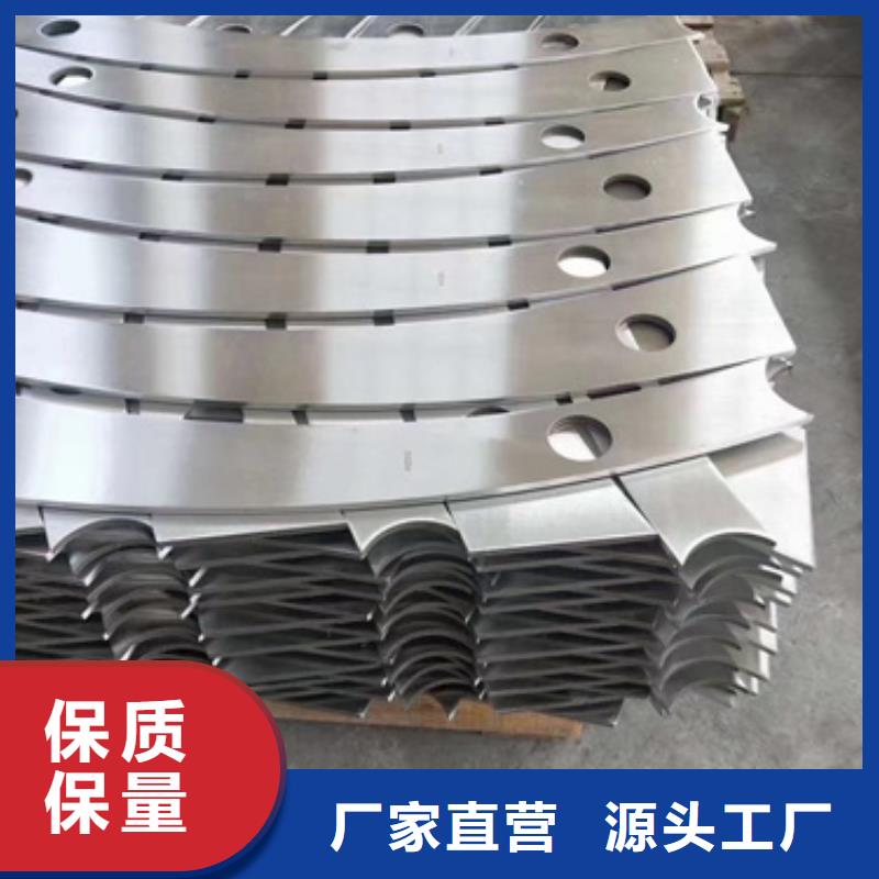 护栏立柱不锈钢景观护栏价格有优势