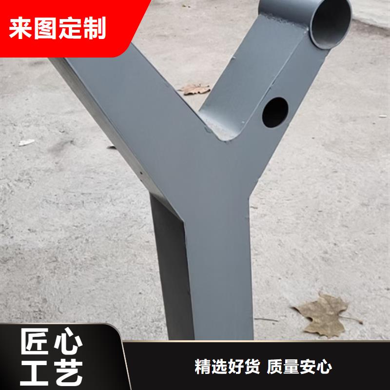 护栏立柱_河道防撞栏杆甄选好物
