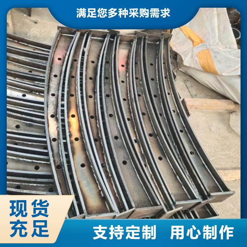 护栏立柱防撞护栏源头厂商