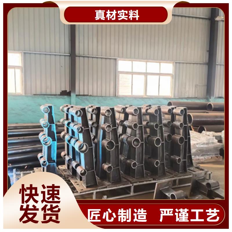 护栏立柱-河道护栏品质好才是硬道理