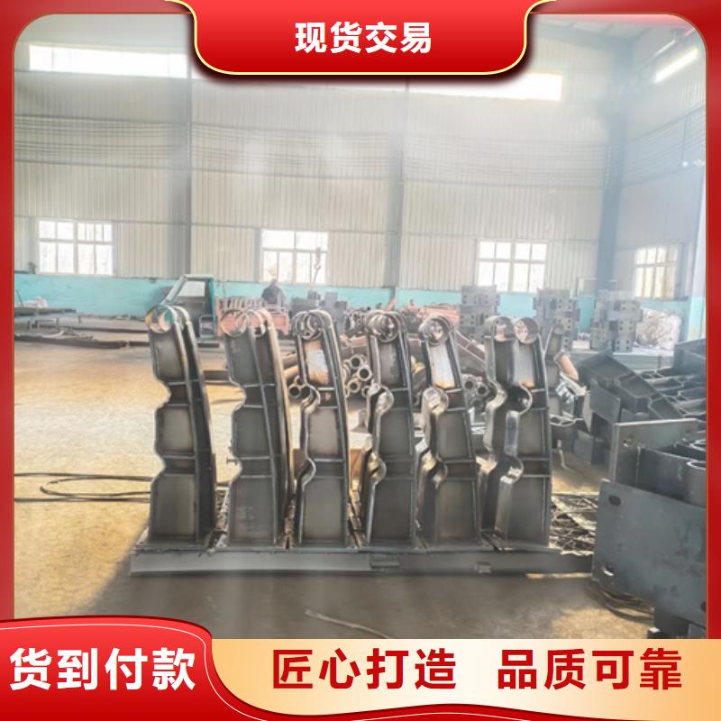 护栏立柱桥梁不锈钢护栏品质保障价格合理