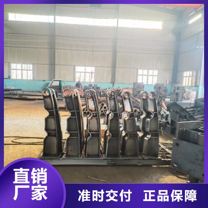 【护栏立柱不锈钢复合管源头厂家经验丰富】