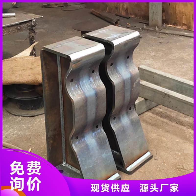 护栏立柱河道景观护栏供应商