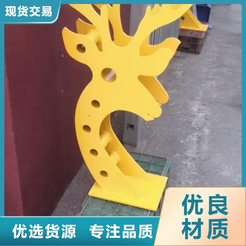 护栏立柱桥梁不锈钢护栏品质保障价格合理
