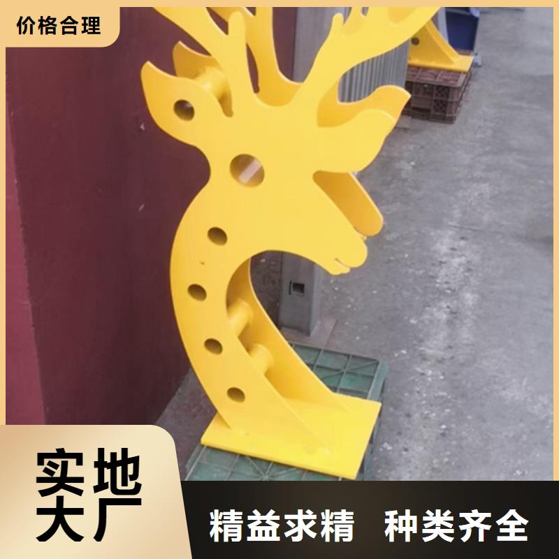 护栏立柱立柱一站式采购