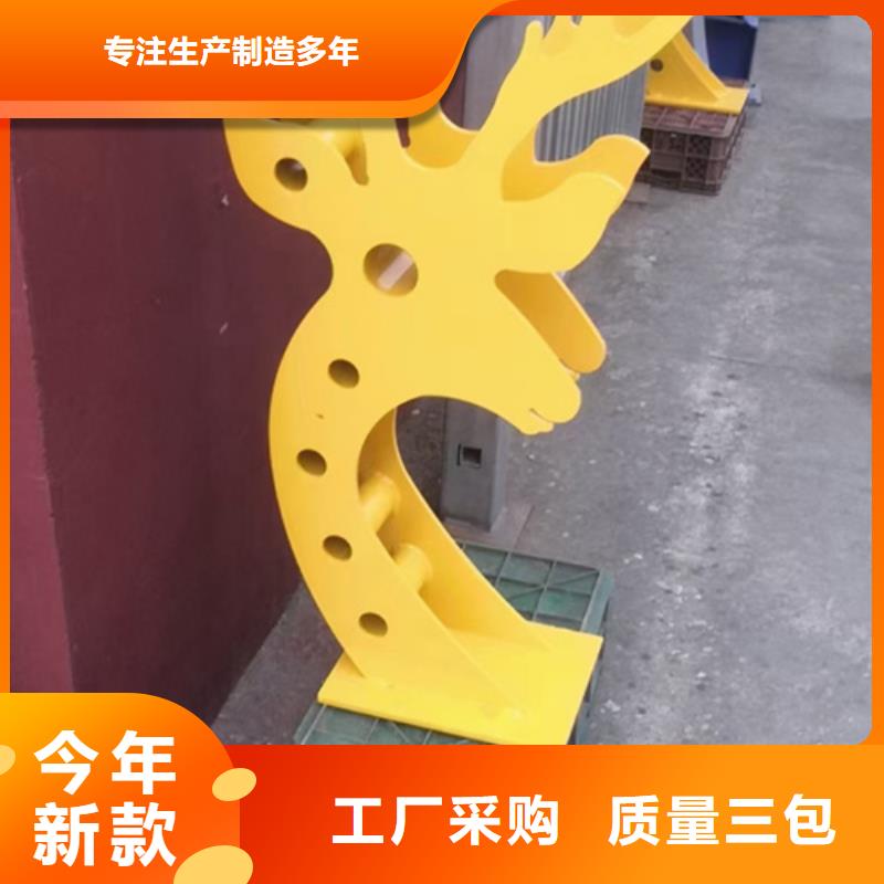 护栏立柱河道防撞栏杆产地采购