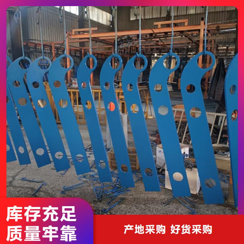 护栏立柱立柱一站式采购