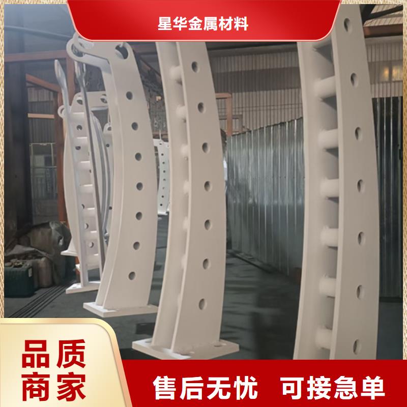 护栏立柱镀锌喷塑防撞栏厂家工艺先进