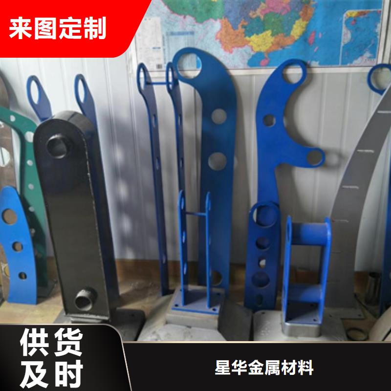 护栏立柱_桥梁防撞立柱种类丰富