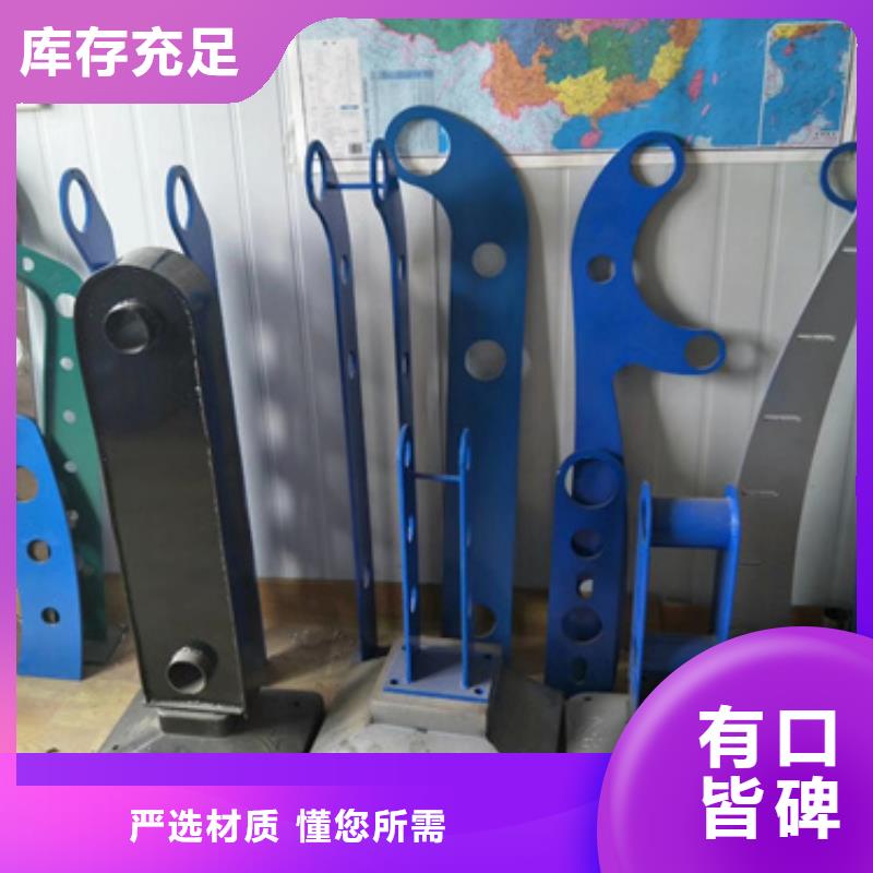护栏立柱道路护栏精心