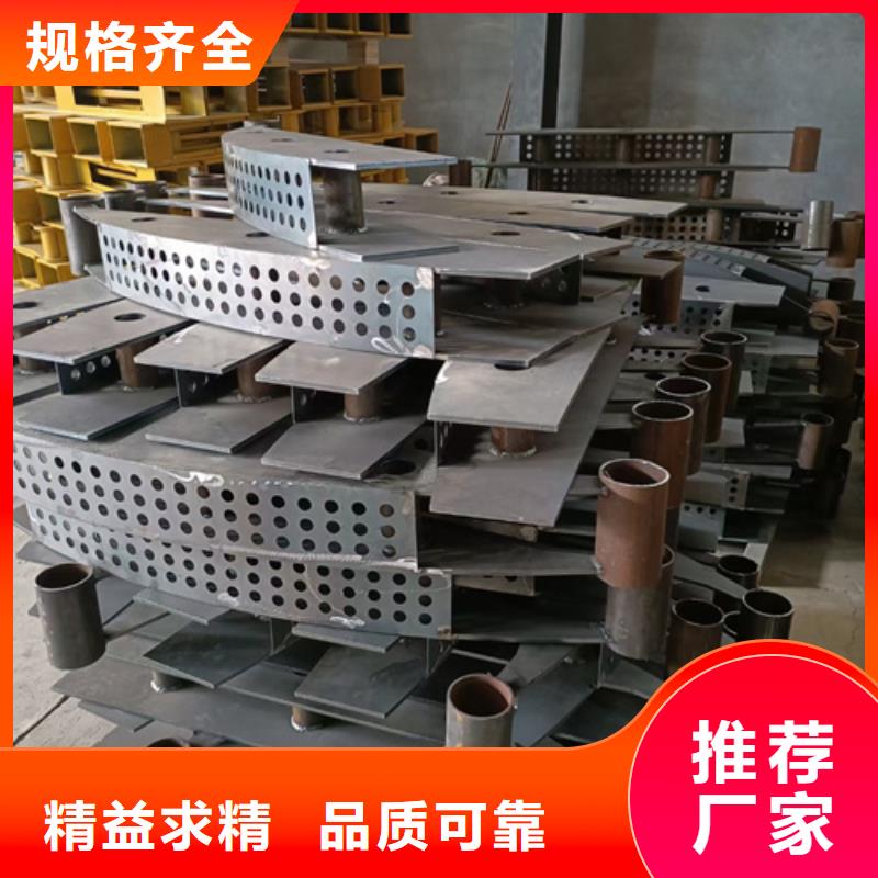 护栏立柱不锈钢复合管护栏厂家采购无忧