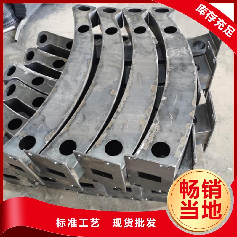护栏立柱不锈钢复合管道路护栏放心购