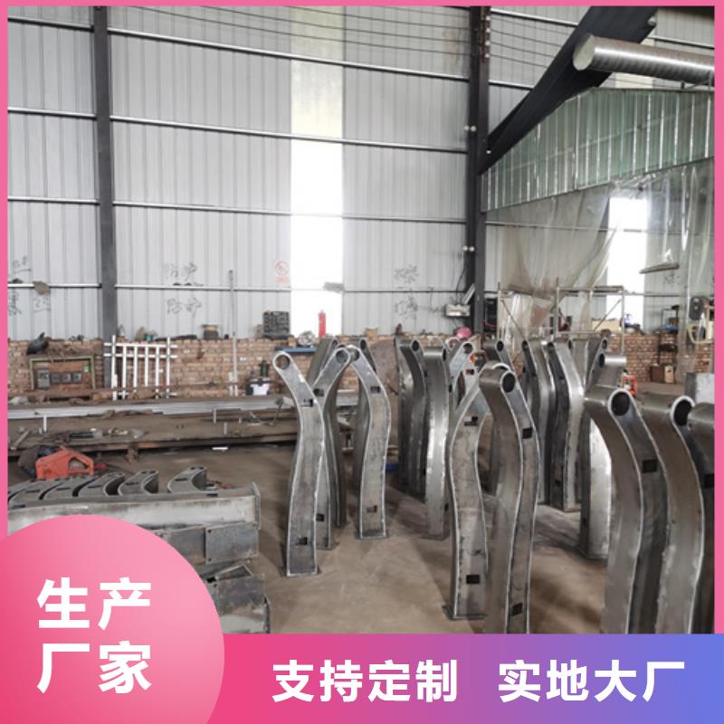 【护栏立柱不锈钢复合管源头厂家经验丰富】